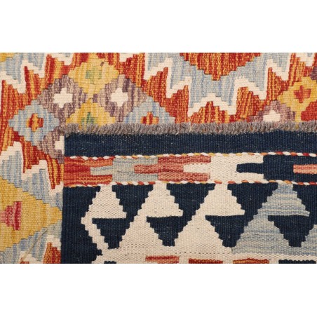 Tappeto Kilim Afghanistan marrone grigio 171x253