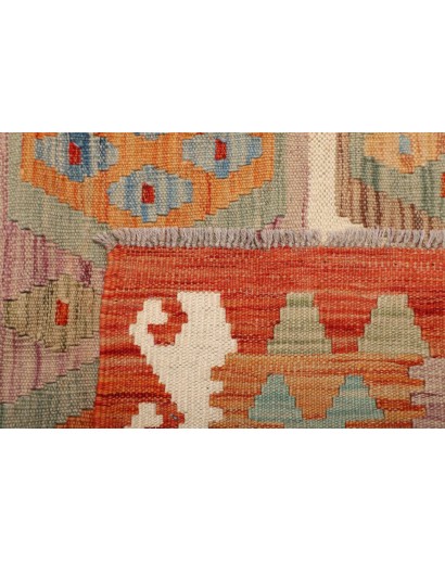 Tappeto Kilim Afghanistan marrone 199x294