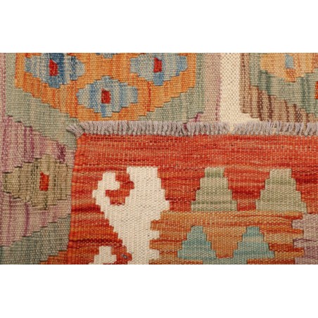 Tappeto Kilim Afghanistan marrone 199x294