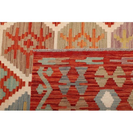 Tappeto Kilim Afghanistan marrone 201x297