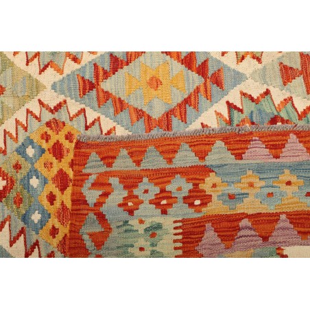 Tappeto Kilim Afghanistan marrone 204x294