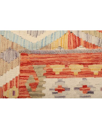 Tappeto Kilim Afghanistan marrone 200x300