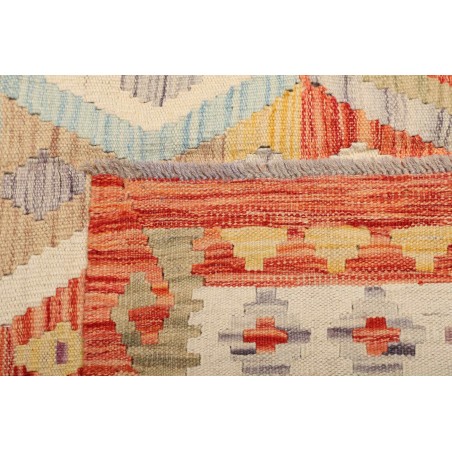 Tappeto Kilim Afghanistan marrone 200x300