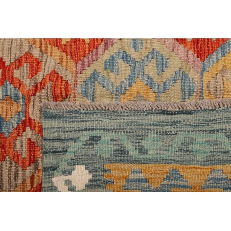 Tappeto Kilim Afghanistan marrone 200x297