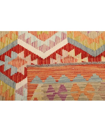 Tappeto Kilim Afghanistan marrone 197x293