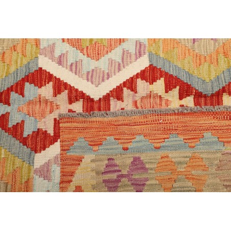 Tappeto Kilim Afghanistan marrone 197x293