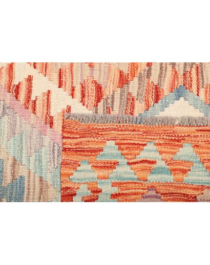 Tappeto Kilim Afghanistan marrone 93x142