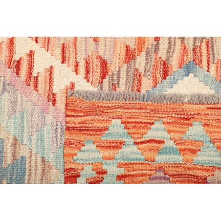 Tappeto Kilim Afghanistan marrone 93x142