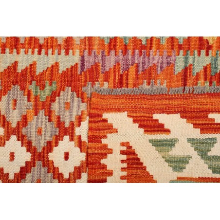 Tappeto Kilim Afghanistan marrone 100x147