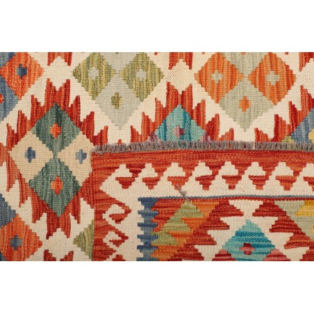 Tappeto Kilim Afghanistan marrone 110x202