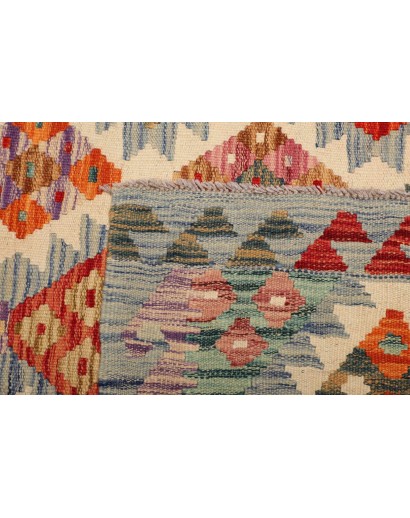 Tappeto Kilim Afghanistan marrone 102x189