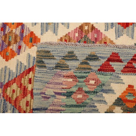 Tappeto Kilim Afghanistan marrone 102x189