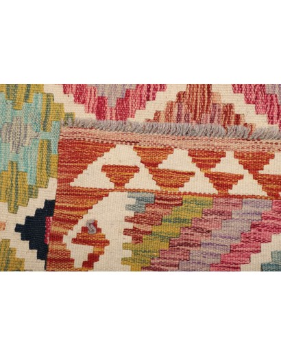 Tappeto Kilim Afghanistan marrone 101x202