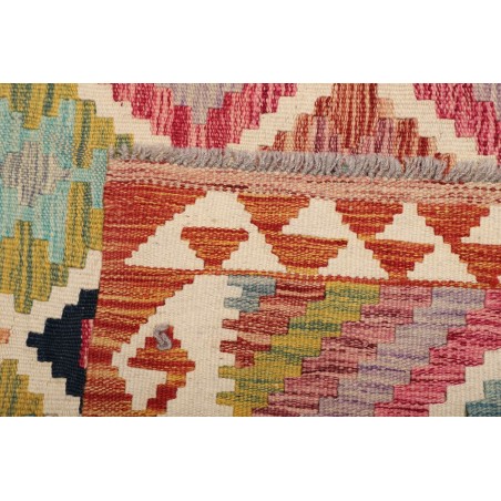 Tappeto Kilim Afghanistan marrone 101x202