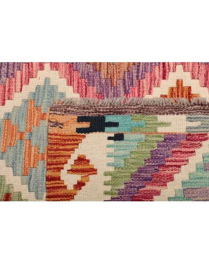 Tappeto Kilim Afghanistan marrone giallo 101x203
