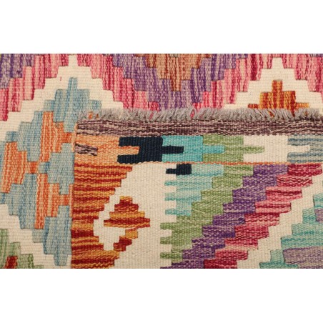 Tappeto Kilim Afghanistan marrone giallo 101x203