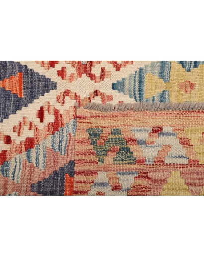 Tappeto Kilim Afghanistan marrone 100x208