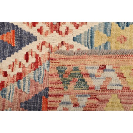 Tappeto Kilim Afghanistan marrone 100x208
