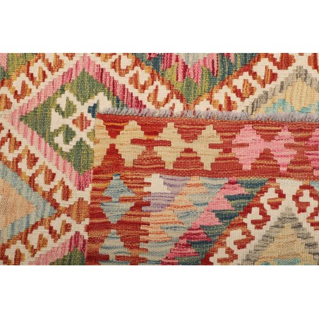 Tappeto Kilim Afghanistan marrone 101x210