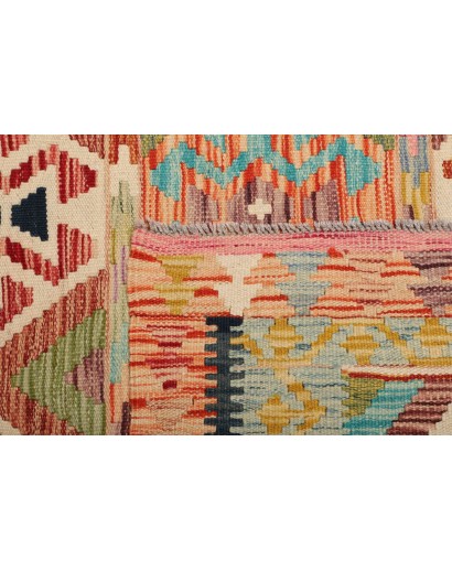 Tappeto Kilim Afghanistan marrone grigio 118x184