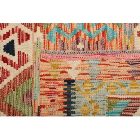 Tappeto Kilim Afghanistan marrone grigio 118x184
