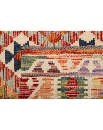 Tappeto Kilim Afghanistan marrone 124x177