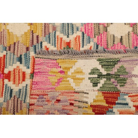Tappeto Kilim Afghanistan marrone 124x179