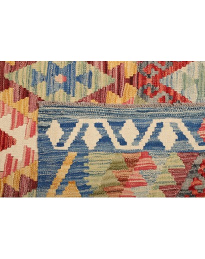 Tappeto Kilim Afghanistan marrone 125x182