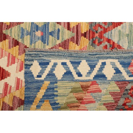 Tappeto Kilim Afghanistan marrone 125x182