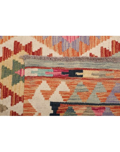 Tappeto Kilim Afghanistan marrone 124x193