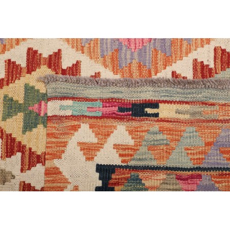 Tappeto Kilim Afghanistan marrone 124x193