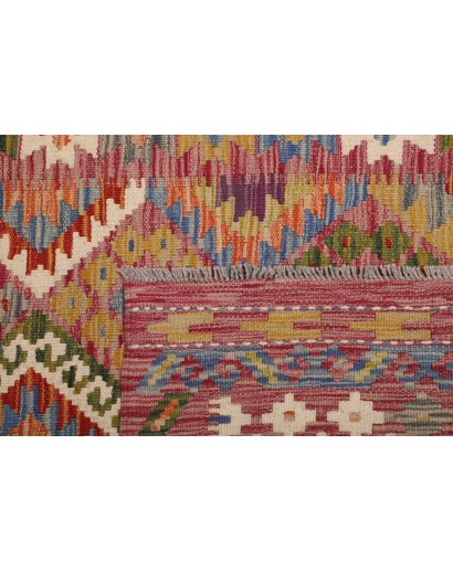 Tappeto Kilim Afghanistan bianco grigio 123x196