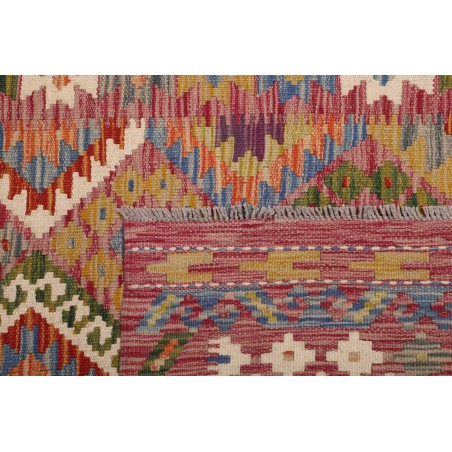 Tappeto Kilim Afghanistan bianco grigio 123x196