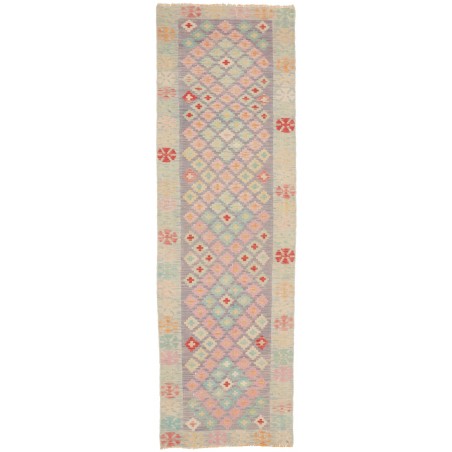 Tappeto Kilim Afghanistan marrone rosso 73x244