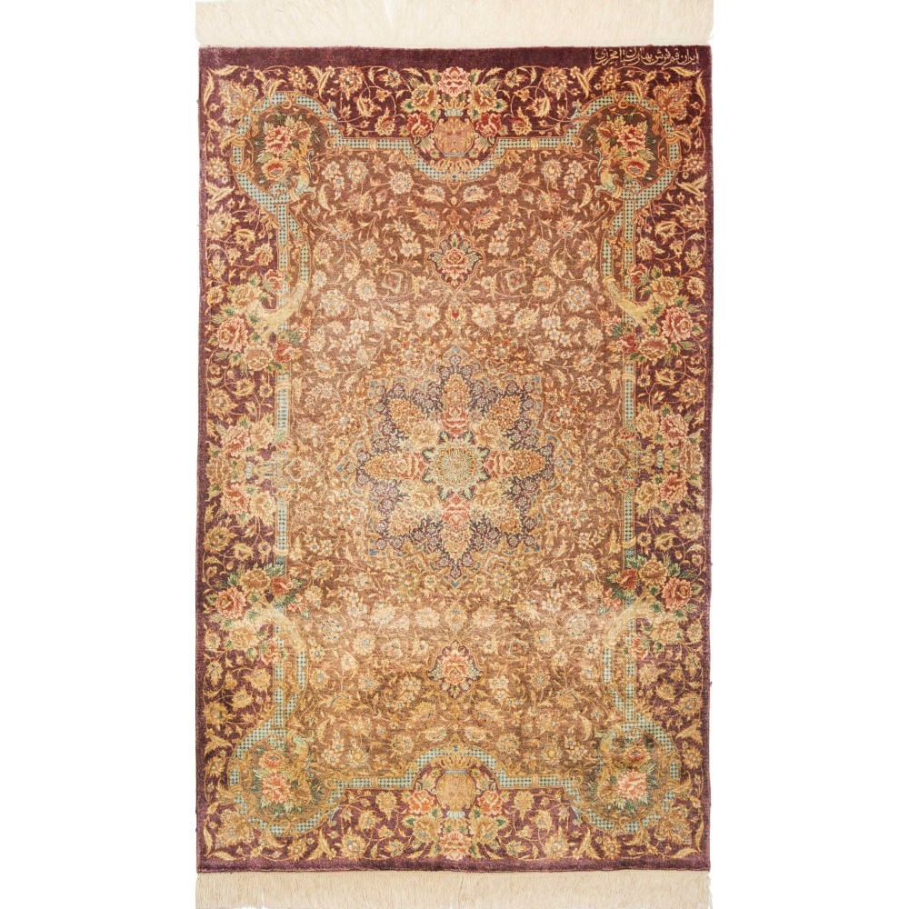 Tappeto Ghom seta Persia marrone giallo 77x121 Tappeto Ghom seta Persia marrone giallo 77x121