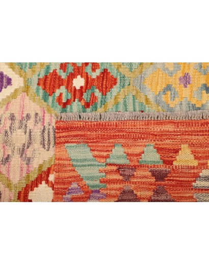 Tappeto Kilim Afghanistan marrone 150x193