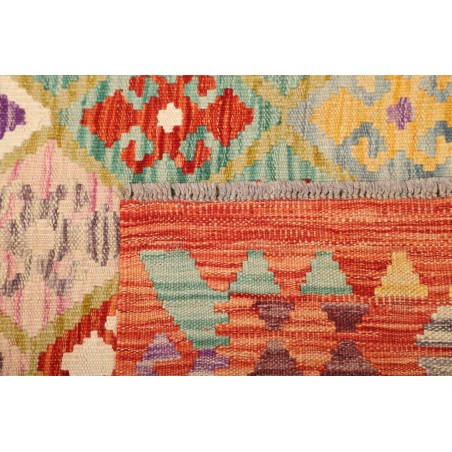 Tappeto Kilim Afghanistan marrone 150x193