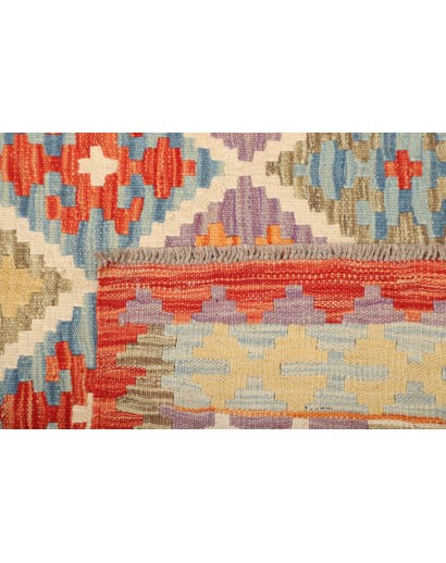 Tappeto Kilim Afghanistan marrone beige 148x205