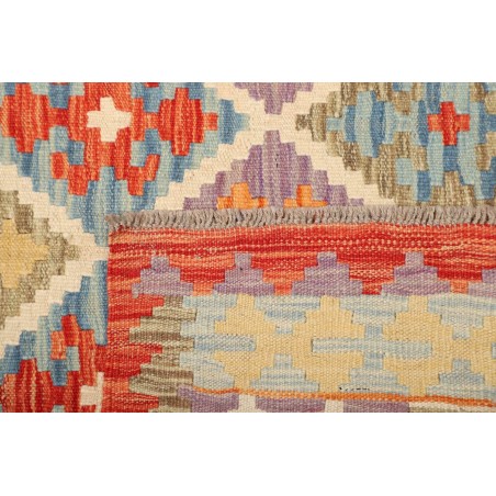 Tappeto Kilim Afghanistan marrone beige 148x205