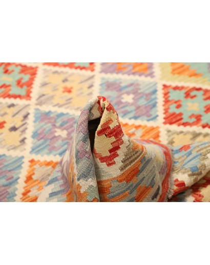 Tappeto Kilim Afghanistan marrone beige 148x205