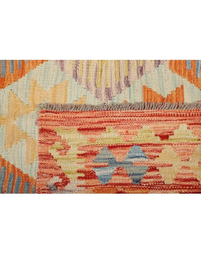 Tappeto Kilim Afghanistan marrone 148x192