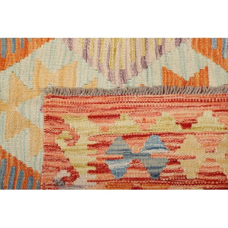 Tappeto Kilim Afghanistan marrone 148x192