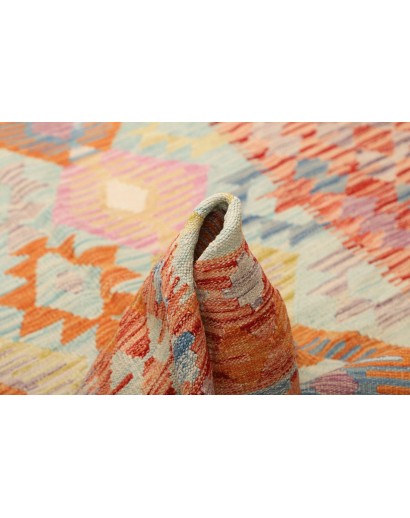 Tappeto Kilim Afghanistan marrone 148x192