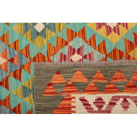 Tappeto Kilim Afghanistan bianco arancione 156x198