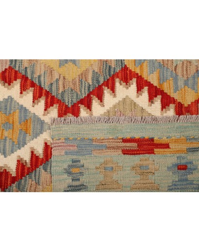 Tappeto Kilim Afghanistan marrone 150x201