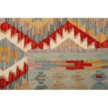 Tappeto Kilim Afghanistan marrone 150x201