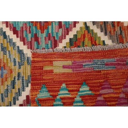 Tappeto Kilim Afghanistan marrone 146x186
