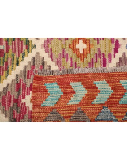 Tappeto Kilim Afghanistan marrone 149x194