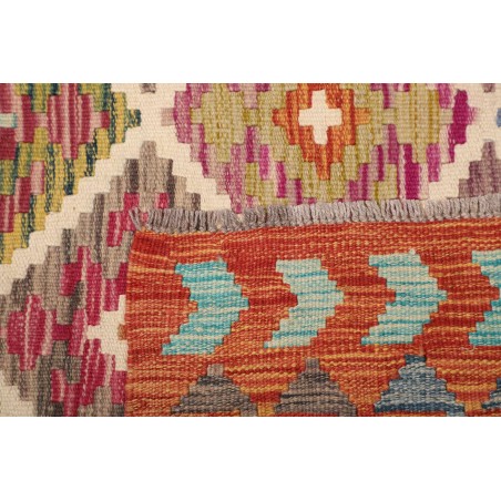 Tappeto Kilim Afghanistan marrone 149x194