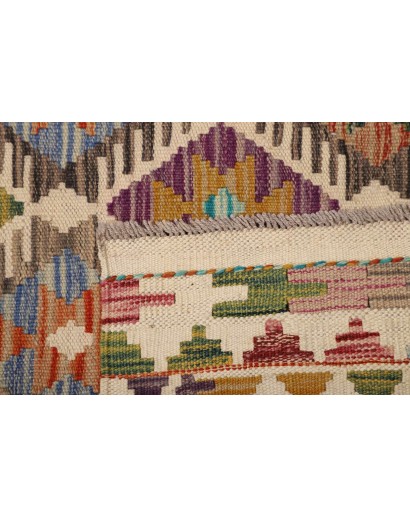 Tappeto Kilim Afghanistan marrone 150x196